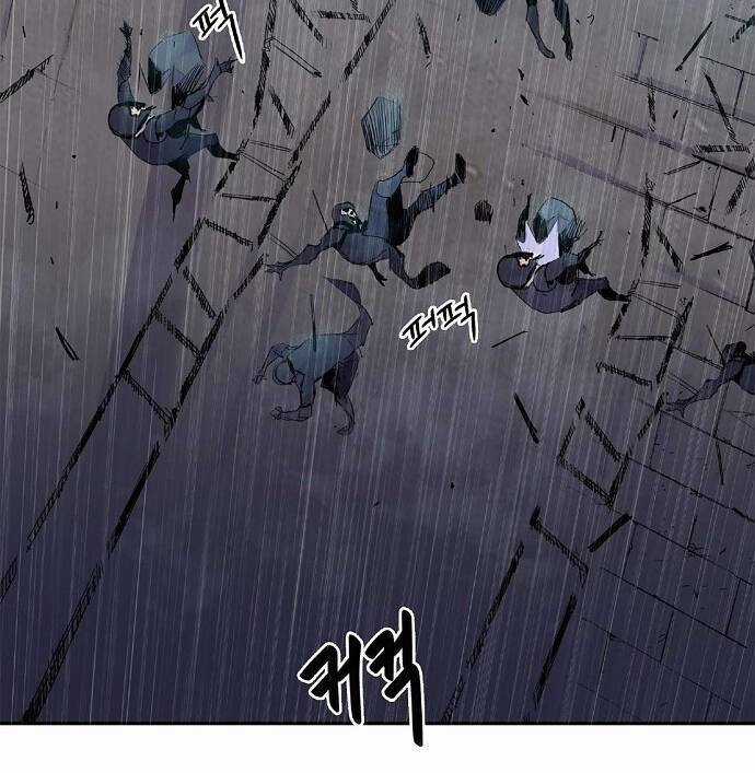 Knight Under Heart - Chapter 3 - Trang 194