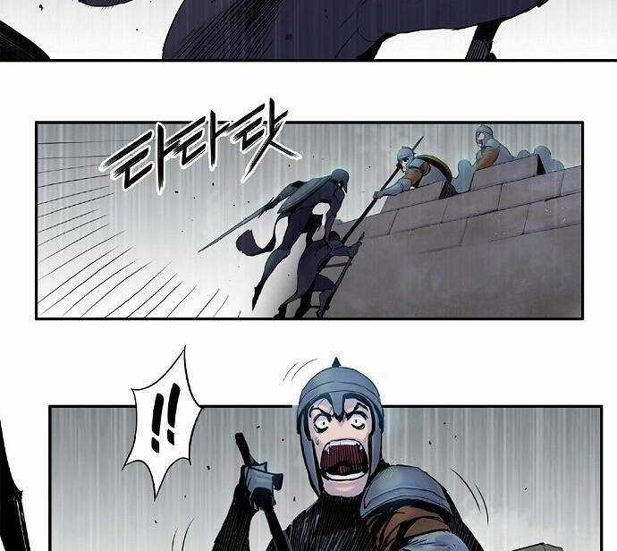 Knight Under Heart - Chapter 3 - Trang 198