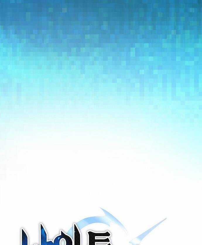 Knight Under Heart - Chapter 3 - Trang 9