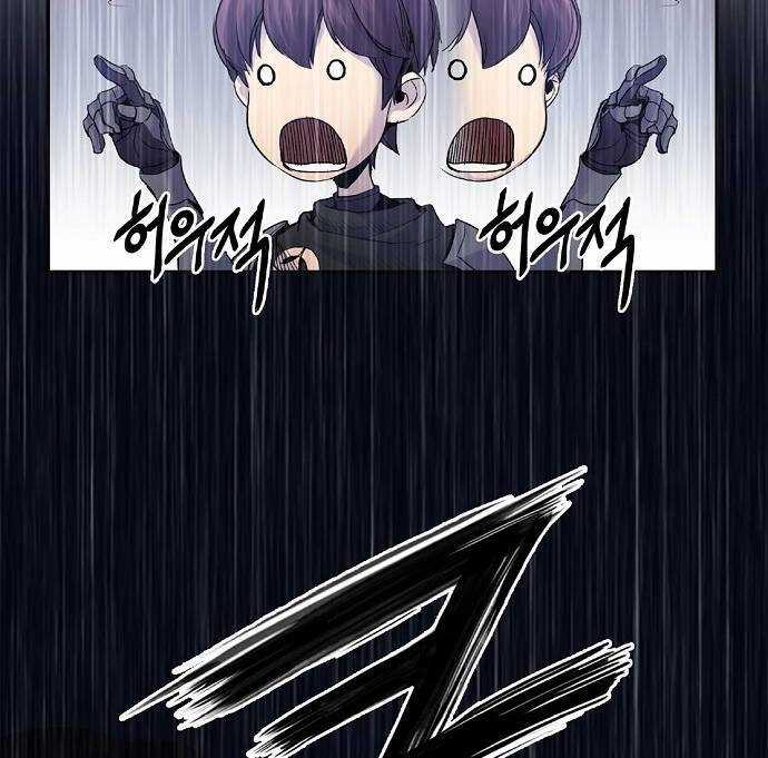 Knight Under Heart - Chapter 3 - Trang 81