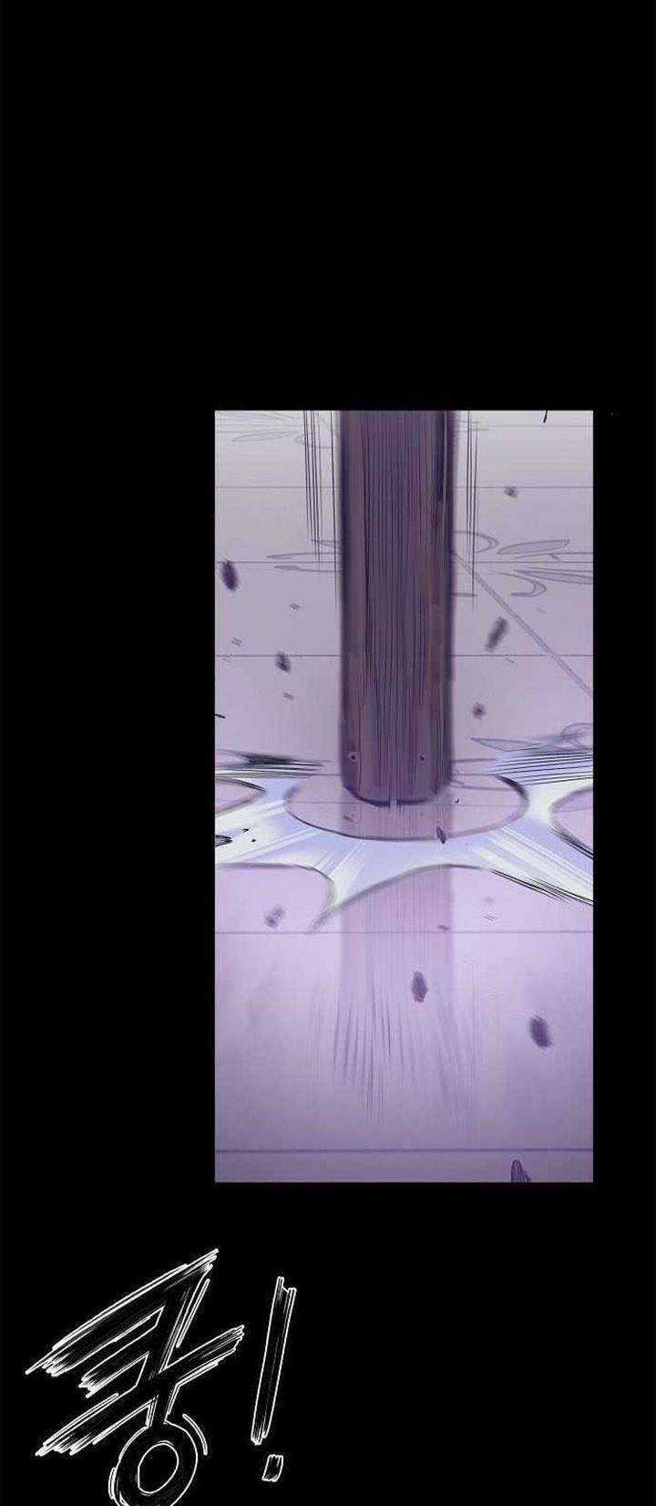 Knight Under Heart - Chapter 35 - Trang 118