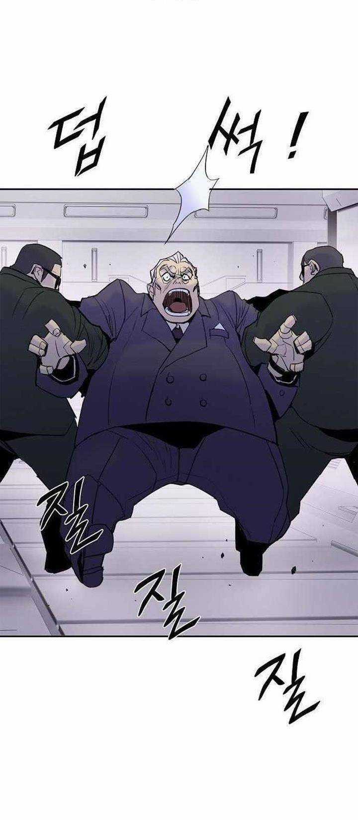 Knight Under Heart - Chapter 35 - Trang 173