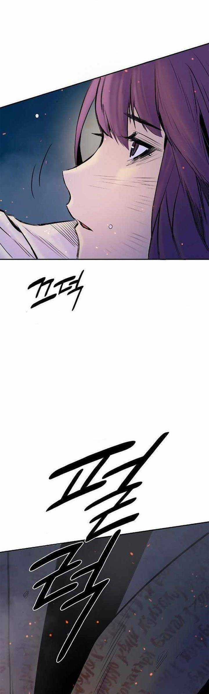 Knight Under Heart - Chapter 36 - Trang 84