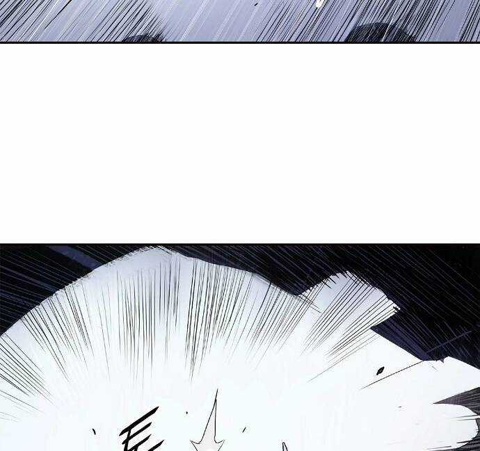 Knight Under Heart - Chapter 4 - Trang 111