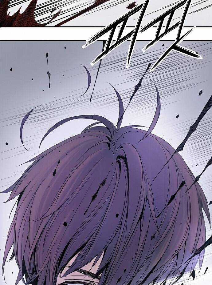 Knight Under Heart - Chapter 4 - Trang 15