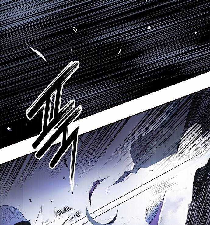 Knight Under Heart - Chapter 4 - Trang 17