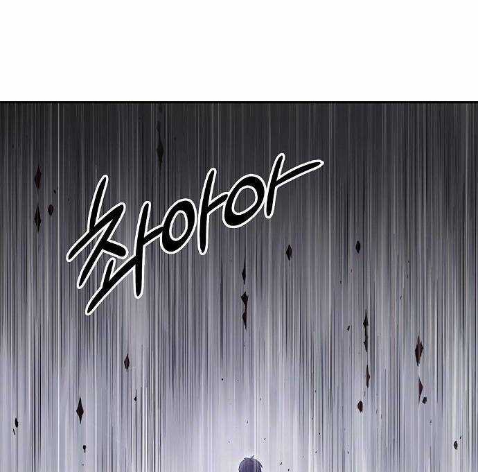 Knight Under Heart - Chapter 4 - Trang 168