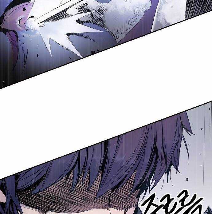 Knight Under Heart - Chapter 4 - Trang 18