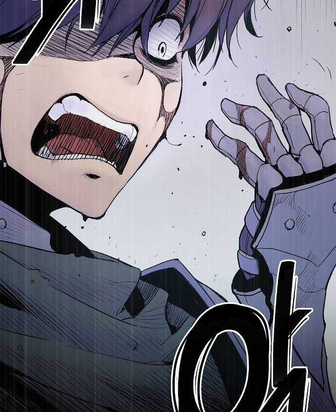 Knight Under Heart - Chapter 4 - Trang 22