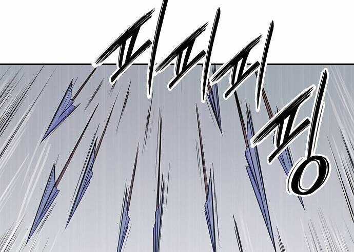 Knight Under Heart - Chapter 4 - Trang 29