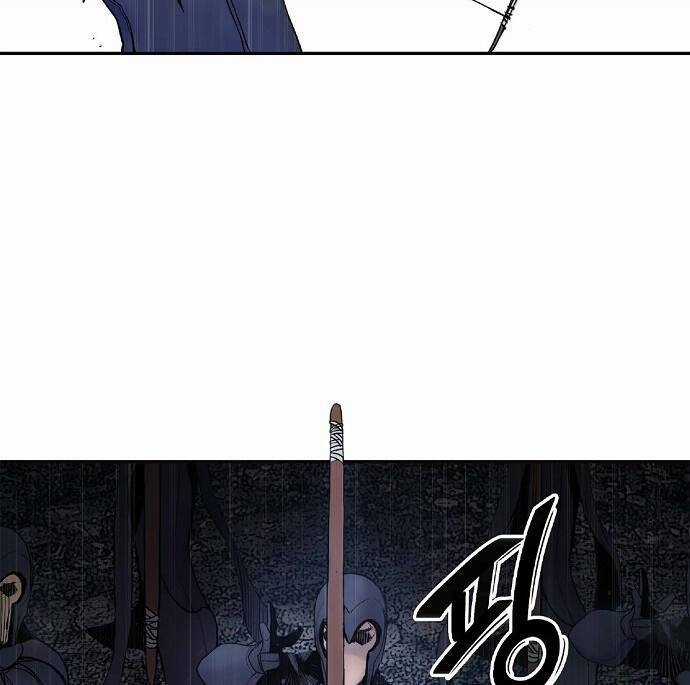 Knight Under Heart - Chapter 4 - Trang 4