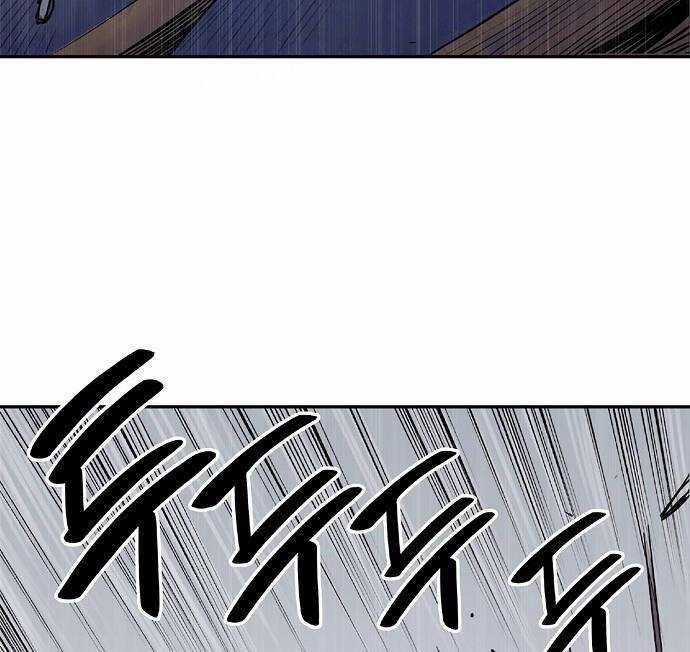 Knight Under Heart - Chapter 4 - Trang 33