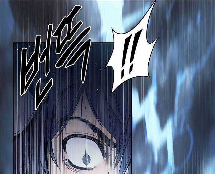 Knight Under Heart - Chapter 4 - Trang 40