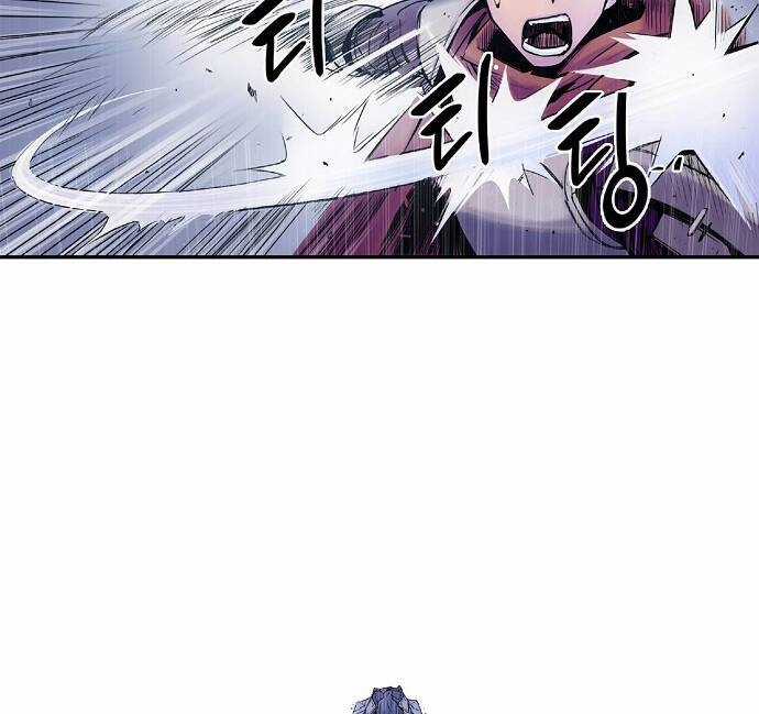 Knight Under Heart - Chapter 4 - Trang 47