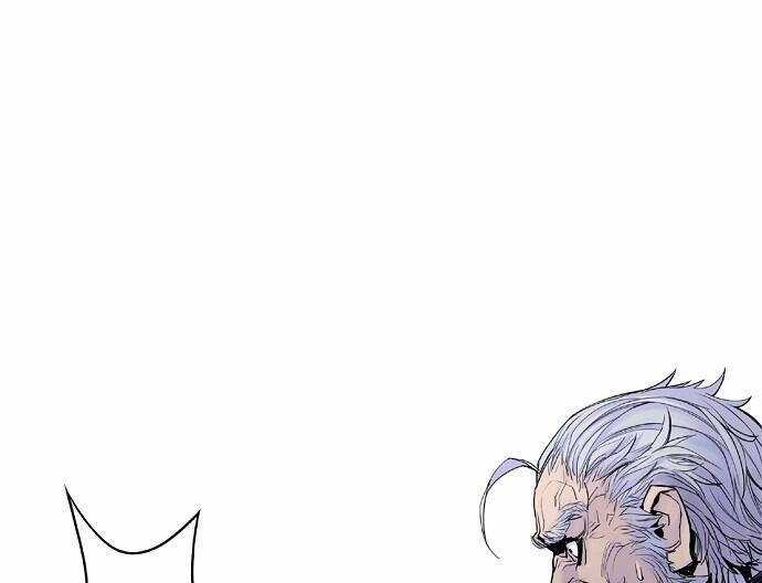 Knight Under Heart - Chapter 4 - Trang 51