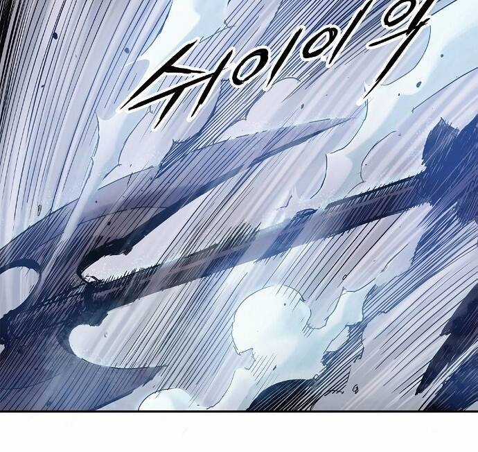 Knight Under Heart - Chapter 4 - Trang 71