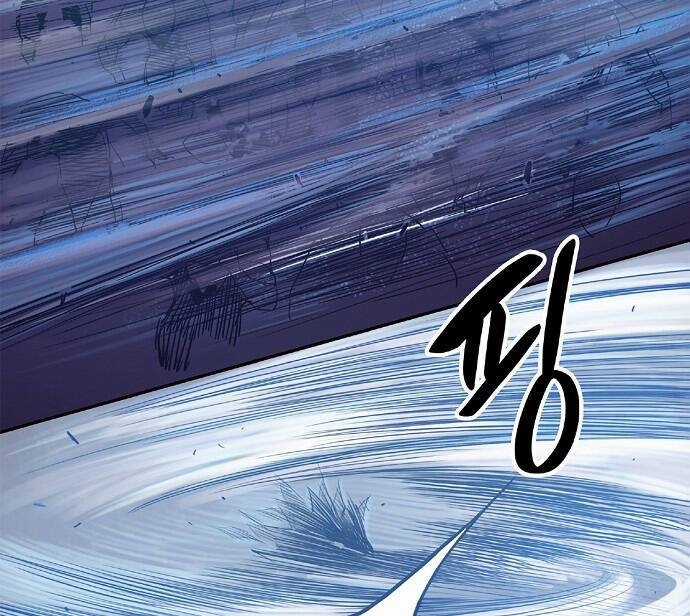 Knight Under Heart - Chapter 4 - Trang 74