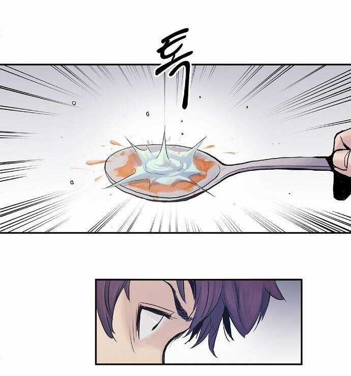 Knight Under Heart - Chapter 5.5 - Trang 25