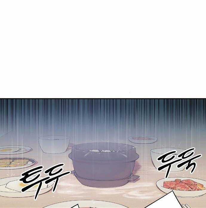 Knight Under Heart - Chapter 5.5 - Trang 26