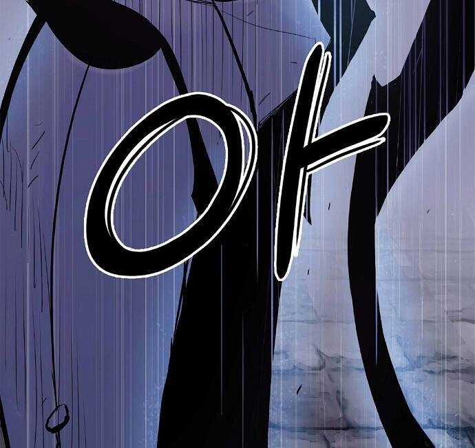 Knight Under Heart - Chapter 5.5 - Trang 42