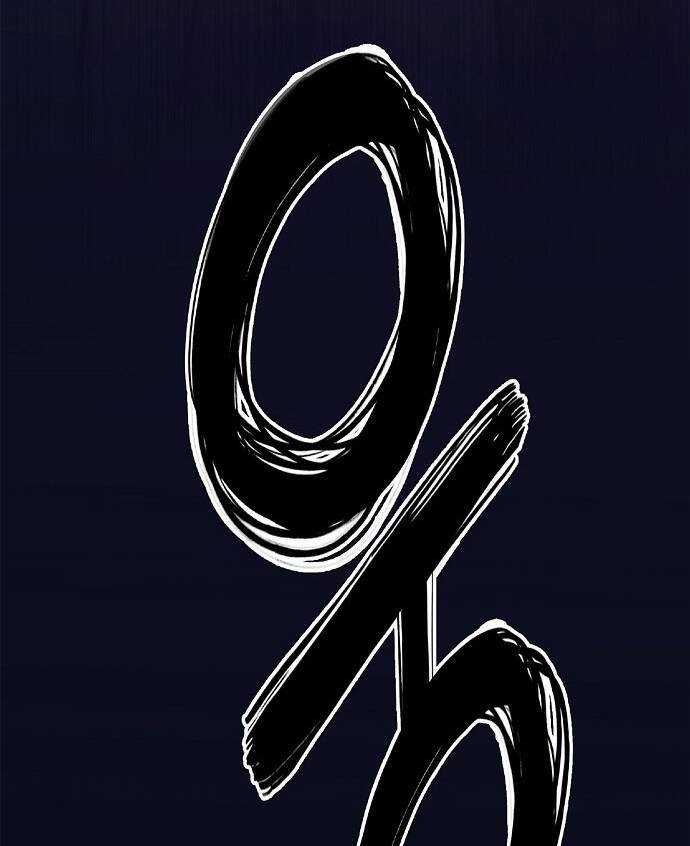 Knight Under Heart - Chapter 5.5 - Trang 7