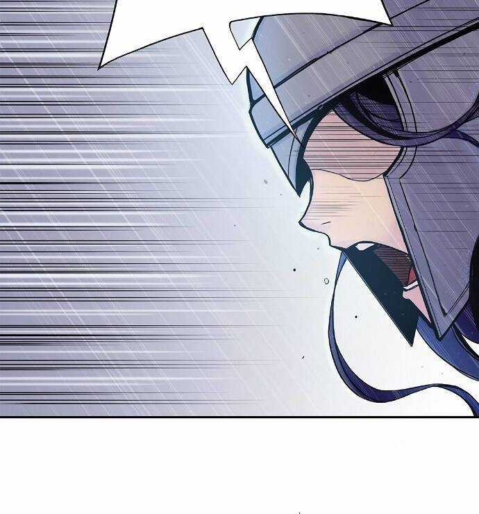 Knight Under Heart - Chapter 5.5 - Trang 63