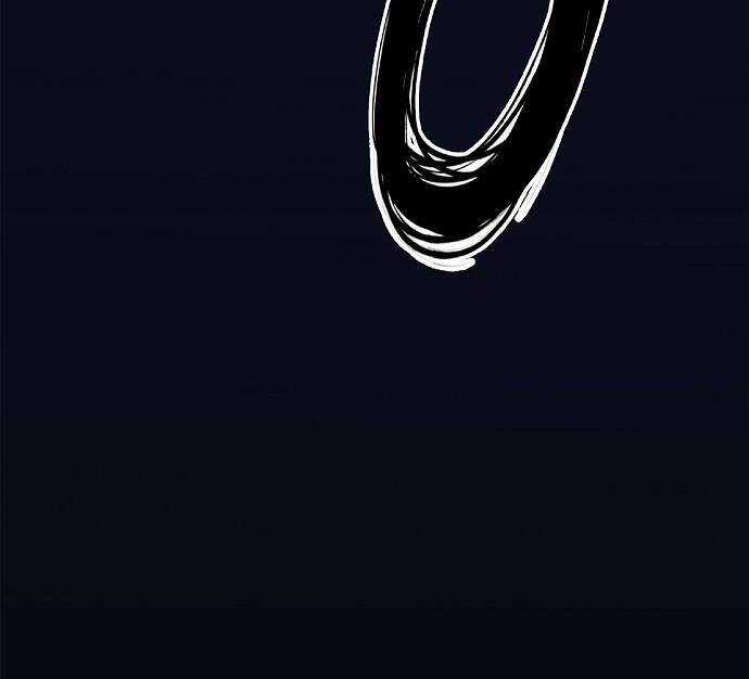 Knight Under Heart - Chapter 5.5 - Trang 8