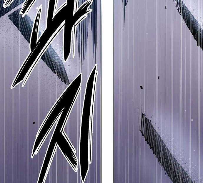 Knight Under Heart - Chapter 5.5 - Trang 74