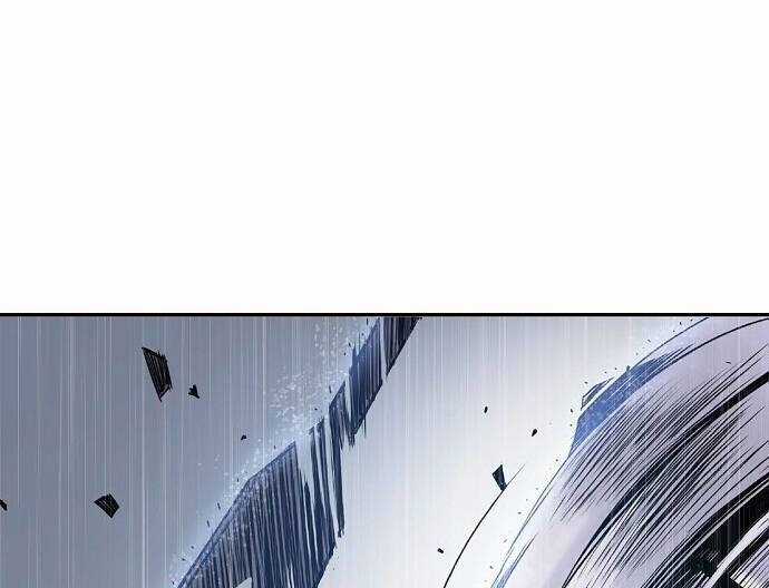 Knight Under Heart - Chapter 5.5 - Trang 81