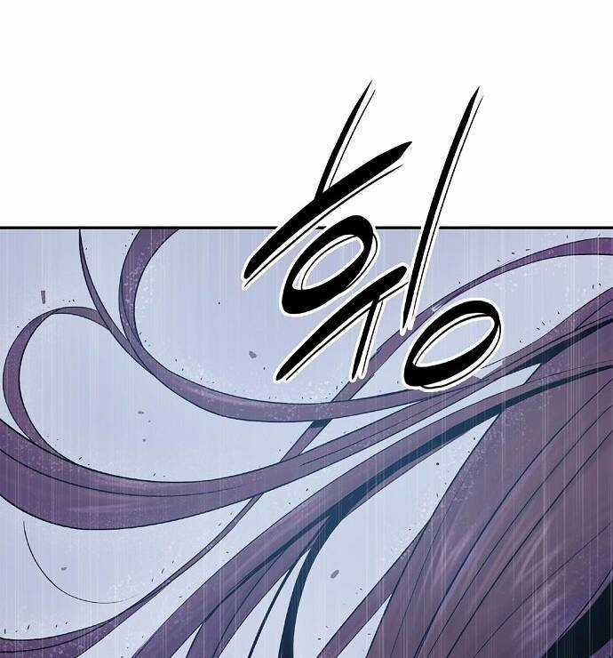 Knight Under Heart - Chapter 5.5 - Trang 85