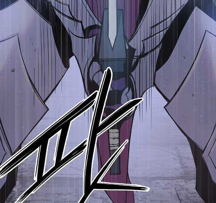 Knight Under Heart - Chapter 5 - Trang 30