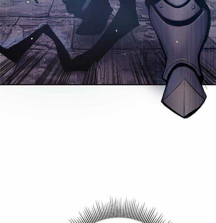 Knight Under Heart - Chapter 5 - Trang 48