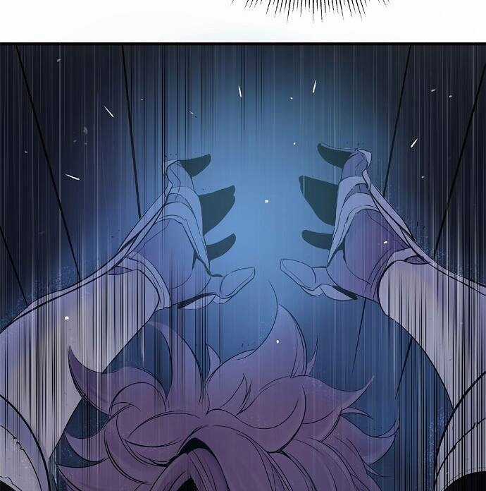 Knight Under Heart - Chapter 5 - Trang 61