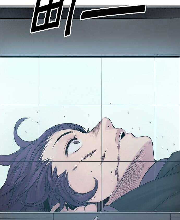 Knight Under Heart - Chapter 5 - Trang 88