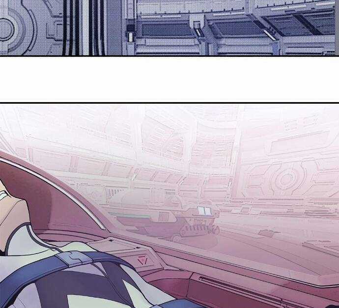 Knight Under Heart - Chapter 5 - Trang 97