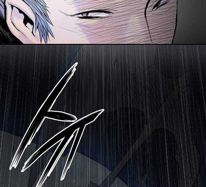 Knight Under Heart - Chapter 6 - Trang 117