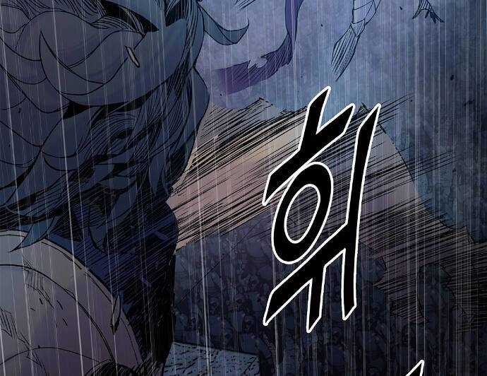 Knight Under Heart - Chapter 6 - Trang 148