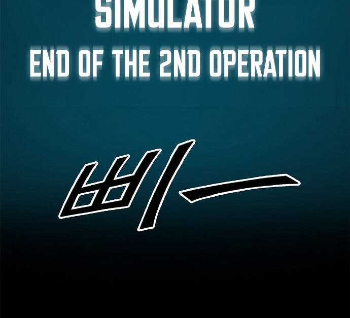 Knight Under Heart - Chapter 6 - Trang 160