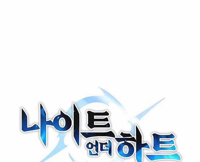 Knight Under Heart - Chapter 6 - Trang 3