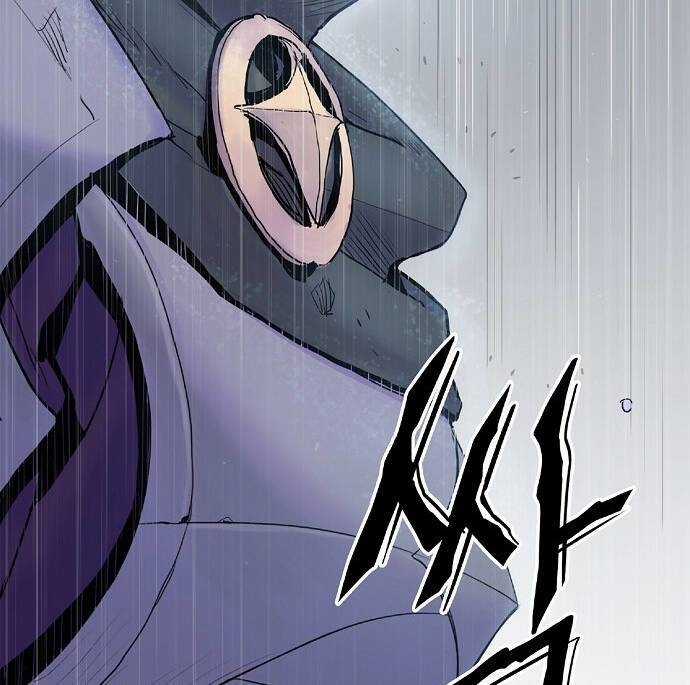 Knight Under Heart - Chapter 6 - Trang 25