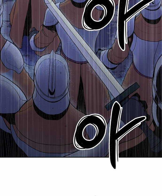 Knight Under Heart - Chapter 6 - Trang 42