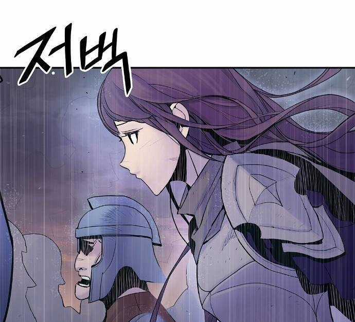 Knight Under Heart - Chapter 6 - Trang 52