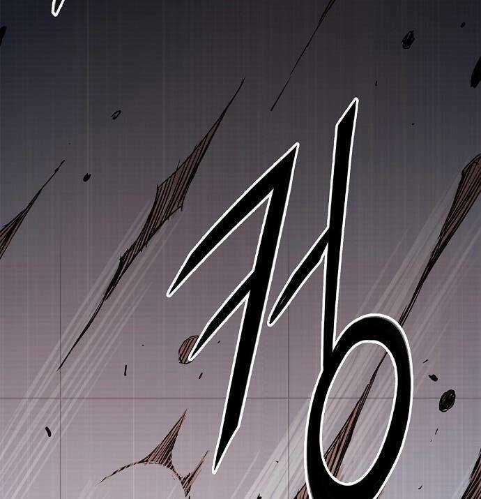 Knight Under Heart - Chapter 6 - Trang 71