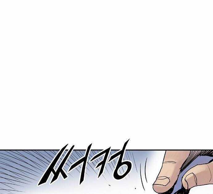 Knight Under Heart - Chapter 6 - Trang 74