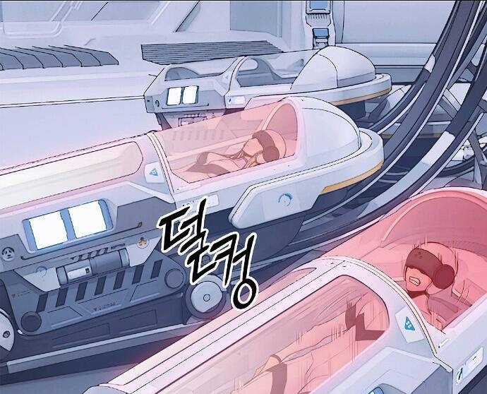 Knight Under Heart - Chapter 6 - Trang 90