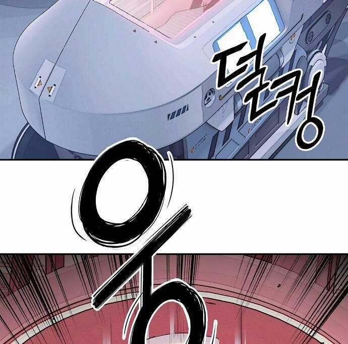 Knight Under Heart - Chapter 6 - Trang 91