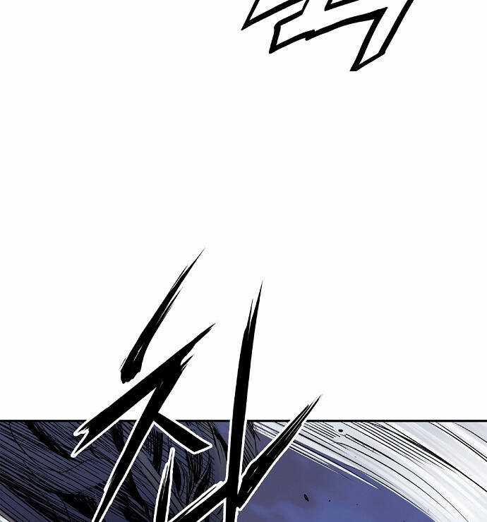 Knight Under Heart - Chapter 7 - Trang 106