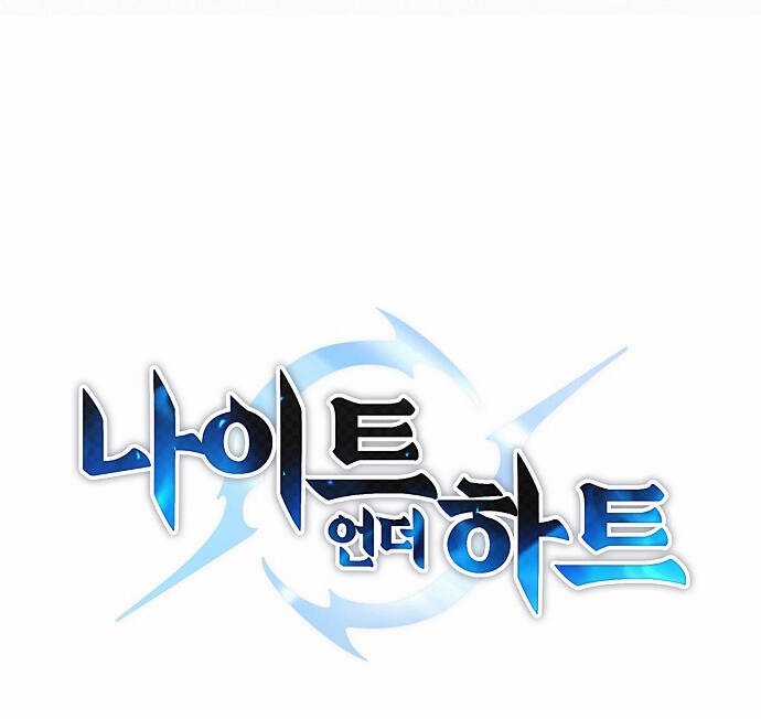 Knight Under Heart - Chapter 7 - Trang 12