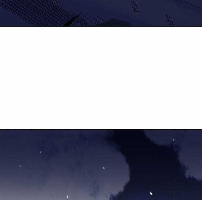 Knight Under Heart - Chapter 7 - Trang 115