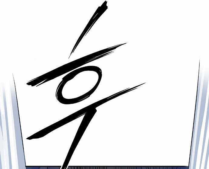 Knight Under Heart - Chapter 7 - Trang 131